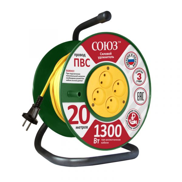 Удлинитель Союз силовой на катушке с 4 гнезда 1300 Вт 20м