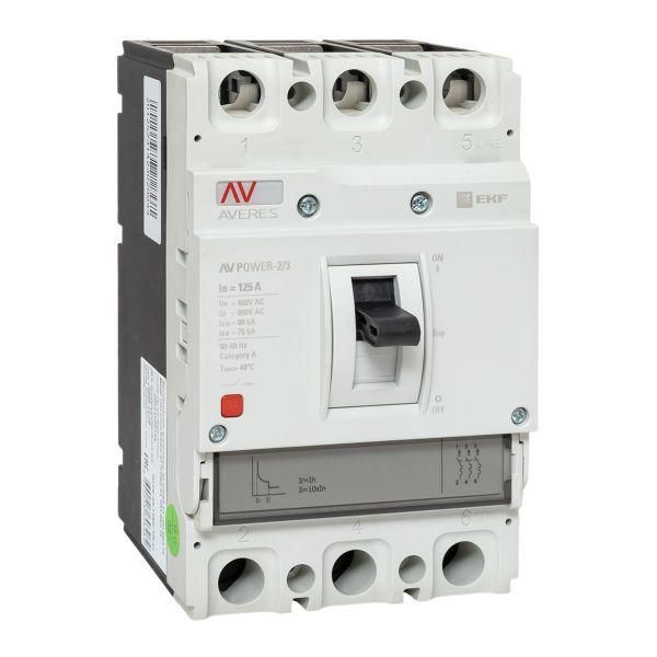 Выключатель автоматический AV POWER-2/3 125А 80kA TR AVERES