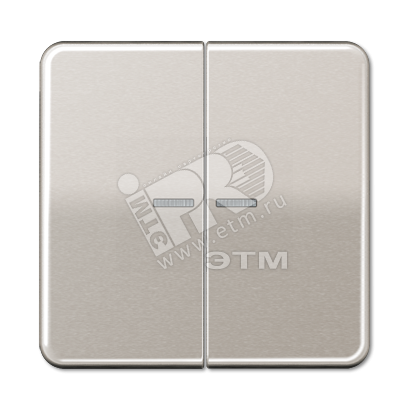 Клавиши для сдвоенных выключателей с подсветкой  платина