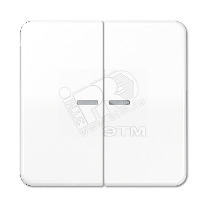 Клавиши для сдвоенных выключателей с подсветкой  белые