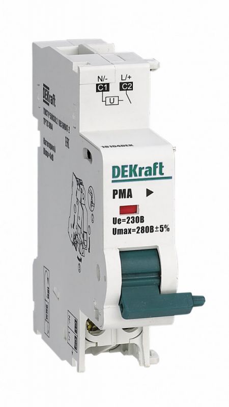 Расцепитель минимального напряжения 161В для ВА-101 нов