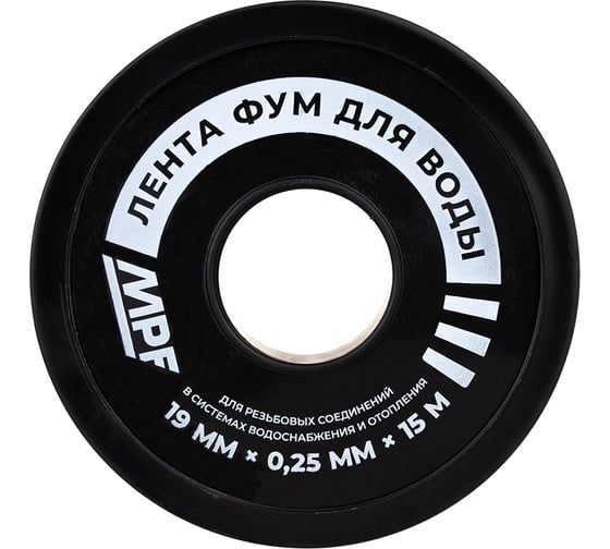 Манометр технический Физтех МП3-Уф 0-1 МПа кт.1,5 d.100 IP40 G1/2 РШ 4687205178336