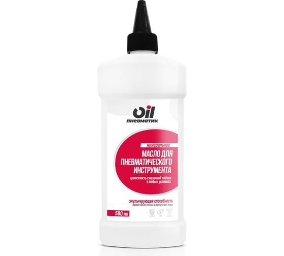 Манометр технический Физтех МП2-Уф 0-1 МПа кт.2,5 d.63 IP40 M12х1,5 РШ 4687205178282