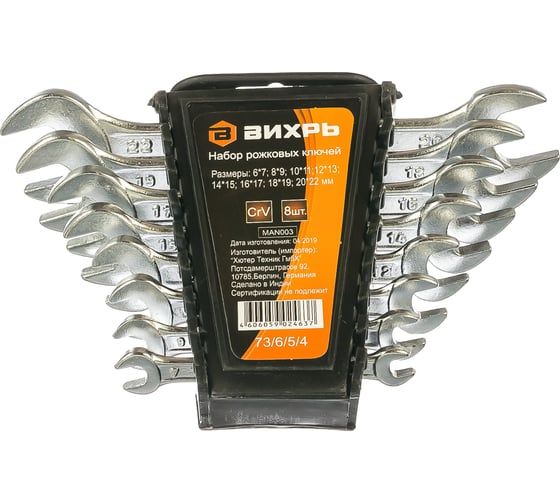 Манометр технический Физтех МП3-Уф 0-1 МПа кт.1,5 d.100 IP40 G1/2 РШ 4687205178336