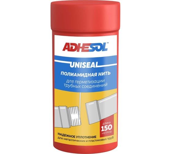 Указатель рабочего/предельного давления универсальный Физтех (СтН), 1шт 4687205455369