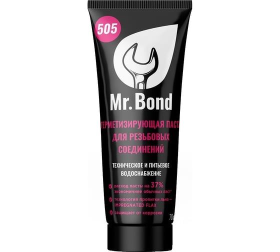 Манометр технический Физтех МП3-Уф 0-1 МПа кт.1,5 d.100 IP40 G1/2 РШ 4687205178336