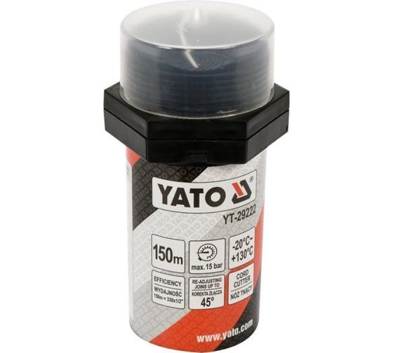 Указатель рабочего/предельного давления универсальный Физтех (СтН), 1шт 4687205455369