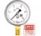 Напоромер (манометр низкого давления) Физтех НМПф 0-10 кПа кт.2,5 d.63 IP40 M12х1,5 РШ 4687205178725