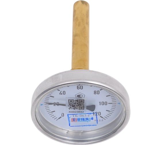 Термометр биметаллический Физтех ТБф-120 0…120C кт.1,5 d.100 IP54 ОШх6 ГЗЛ-РТ A2.0x14 U100x9/1, с гильзой (латунь) 4687205455277