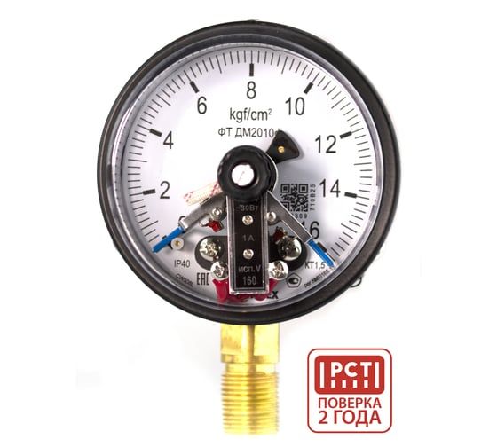 Манометр электроконтактный пылевлагозащищенный Физтех ДМ2010ф исп V 0-16 кгс/см2 кт.1,5 d.100 IP40 M20_1,5 РШ 4687205638175