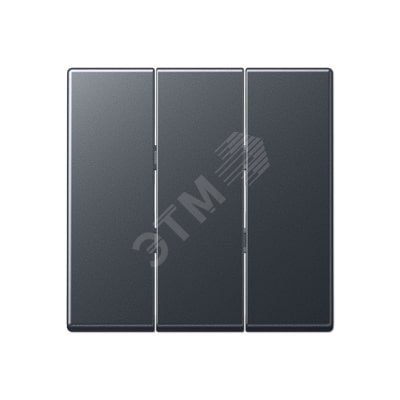 Клавиша 3-я для выключателей  без подсветки. Серия A500  Материал- термопласт  Цвет- матовый антрацит