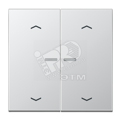 Клавиши для двойной кнопки BCU  алюминий