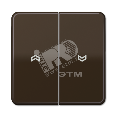 Клавиши для выключателя управления жалюзи 509VU и кнопки 539VU  коричневые