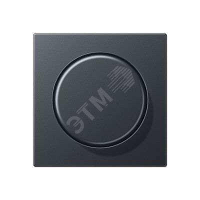 Накладка для роторного диммера (арт. 5544.02VEINS и 5544.03VEINS). Серия Eco Profi. Материал- термопласт. Цвет- антрацит (крашеный).