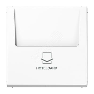 Накладка карточного выключателя (без механизма)  Серия LS990  Материал- ударопрочный термопласт  Цвет- белый