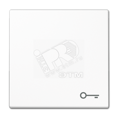 Клавиша с символом  замок   белая