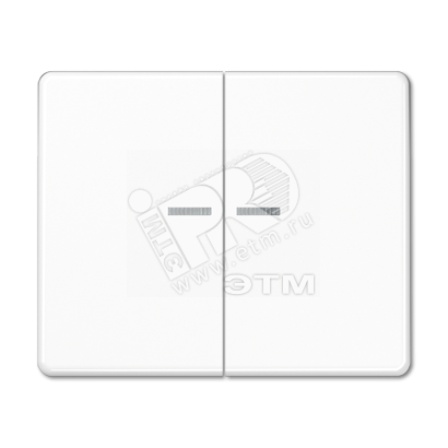 Клавиши для сдвоенного выключателя с подсветкой  белые