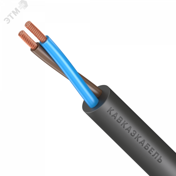 Кабель КГВВнг(А)-LS 660 В 3Х2.50 (N. PE) ТРТС