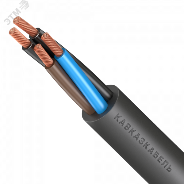 Кабель силовой КГВВнг(А)-LS 660 В 4Х4.00 (N) ТРТС