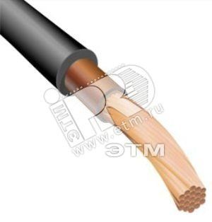 Кабель силовой ВВГнг(А)-LSLTx 1х95-1 ТРТС