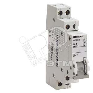 Выключатель нагрузки трехполюсный 32А D=70мм 3NO клемма 6мм.кв