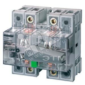 Привод вращения 200мм черный