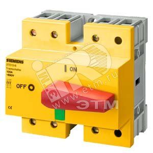 Разъединитель блокируемый D=92мм 125A 3п красный/желтый