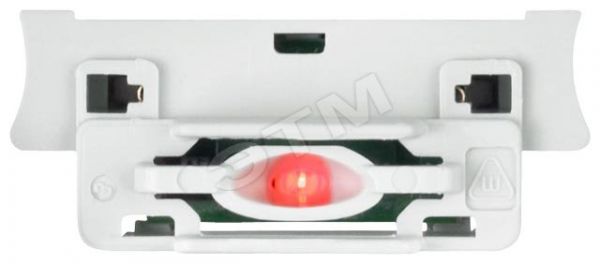 Вставка светодиодная оранжевая