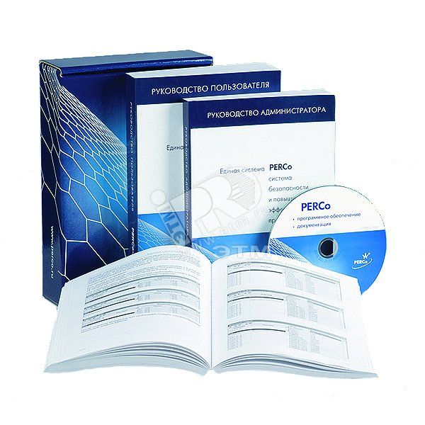 Комплект ПО -SP14 <Усиленный КД с верификацией + Дисциплина> на 3 (три) рабочих места (Базовое ПО, модули ПО: <Администратор>, <Бюро пропусков>, <Управление доступом>, <Персонал>, <Мониторинг>, <Дисциплинарные отчеты>,<Верификация>)