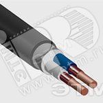 Кабель силовой ВВГнг(А)-FRLS 4х240 (N)-1 многопроволочный